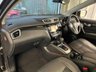 USED 2015 15 NISSAN QASHQAI 1.2 DIG-T Tekna SUV 5dr Petrol XTRON 2WD Euro 6 (s/s) (115 ps)+2 KEYS+FSH 8 STAMPS+PANORAMIC SUNROOF+LEATHER HEATED SEATS+PRIVACY+NAVI+RECENT GEARBOX SERVICE 2 KEYS+FSH 8 STAMPS+NAVIGATION+FULL LEATHER HEATED SEATS+PRIVACY+PANORAMIC SUNROOF+19" ALLOYS+BLUETOOTH+MEDIA+CLIMATE+CRUISE+PARKING SENSORS+CAMERA+HPI CLEAR