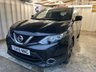 USED 2015 15 NISSAN QASHQAI 1.2 DIG-T Tekna SUV 5dr Petrol XTRON 2WD Euro 6 (s/s) (115 ps)+2 KEYS+FSH 8 STAMPS+PANORAMIC SUNROOF+LEATHER HEATED SEATS+PRIVACY+NAVI+RECENT GEARBOX SERVICE 2 KEYS+FSH 8 STAMPS+NAVIGATION+FULL LEATHER HEATED SEATS+PRIVACY+PANORAMIC SUNROOF+19" ALLOYS+BLUETOOTH+MEDIA+CLIMATE+CRUISE+PARKING SENSORS+CAMERA+HPI CLEAR