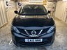 USED 2015 15 NISSAN QASHQAI 1.2 DIG-T Tekna SUV 5dr Petrol XTRON 2WD Euro 6 (s/s) (115 ps)+2 KEYS+FSH 8 STAMPS+PANORAMIC SUNROOF+LEATHER HEATED SEATS+PRIVACY+NAVI+RECENT GEARBOX SERVICE 2 KEYS+FSH 8 STAMPS+NAVIGATION+FULL LEATHER HEATED SEATS+PRIVACY+PANORAMIC SUNROOF+19" ALLOYS+BLUETOOTH+MEDIA+CLIMATE+CRUISE+PARKING SENSORS+CAMERA+HPI CLEAR
