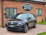 USED SKODA KODIAQ 