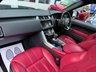USED 2017 17 LAND ROVER RANGE ROVER SPORT 3.0 SD V6 HSE DYNAMIC LUMMA KIT BLACK PACK PAN ROOF WIDE SAT NAV CAMERA STEPS LED DAYLIGHTS APPLE PLAY  WIDE SAT NAV~APPLE PLAY~BLACK PACK