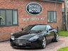 USED ASTON MARTIN V8 VANTAGE 