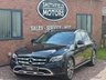 USED MERCEDES-BENZ E CLASS 