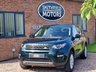 USED LAND ROVER DISCOVERY SPORT 
