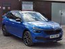 USED 2020 70 SKODA KAMIQ 1.5 TSI ACT Monte Carlo SUV 5dr Petrol DSG Euro 6 (s/s) (150 ps) SERVICED & MOT'D IN APRIL 2025!