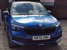 USED 2020 70 SKODA KAMIQ 1.5 TSI ACT Monte Carlo SUV 5dr Petrol DSG Euro 6 (s/s) (150 ps) SERVICED & MOT'D IN APRIL 2025!