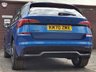 USED 2020 70 SKODA KAMIQ 1.5 TSI ACT Monte Carlo SUV 5dr Petrol DSG Euro 6 (s/s) (150 ps) SERVICED & MOT'D IN APRIL 2025!