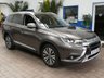 USED 2020 70 MITSUBISHI OUTLANDER 2.0 MIVEC Exceed SUV 5dr Petrol CVT 4WD Euro 6 (s/s) (150 ps) STUNNING EXAMPLE 7 SEATS SAT NAV LEATHER HEATED SEATS REAR VIEW CAMERA 1 OWNER EXCELLENT SERVICE HISTORY MITSUBISHI WARRANTY TILL NOV 2025