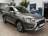 USED 2020 70 MITSUBISHI OUTLANDER 2.0 MIVEC Exceed SUV 5dr Petrol CVT 4WD Euro 6 (s/s) (150 ps) STUNNING EXAMPLE 7 SEATS SAT NAV LEATHER HEATED SEATS REAR VIEW CAMERA 1 OWNER EXCELLENT SERVICE HISTORY MITSUBISHI WARRANTY TILL NOV 2025