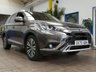 USED 2020 70 MITSUBISHI OUTLANDER 2.0 MIVEC Exceed SUV 5dr Petrol CVT 4WD Euro 6 (s/s) (150 ps) STUNNING EXAMPLE 7 SEATS SAT NAV LEATHER HEATED SEATS REAR VIEW CAMERA 1 OWNER EXCELLENT SERVICE HISTORY MITSUBISHI WARRANTY TILL NOV 2025