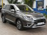 USED 2020 70 MITSUBISHI OUTLANDER 2.0 MIVEC Exceed SUV 5dr Petrol CVT 4WD Euro 6 (s/s) (150 ps) STUNNING EXAMPLE 7 SEATS SAT NAV LEATHER HEATED SEATS REAR VIEW CAMERA 1 OWNER EXCELLENT SERVICE HISTORY MITSUBISHI WARRANTY TILL NOV 2025