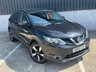 USED 2015 15 NISSAN QASHQAI 1.2 DIG-T n-tec SUV 5dr Petrol Manual 2WD Euro 5 (s/s) (115 ps) NO TRUMP TARRIFS AT MCS !!