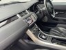 USED 2013 13 LAND ROVER RANGE ROVER EVOQUE 2.0 Si4 Dynamic SUV 5dr Petrol Auto 4WD Euro 5 (240 ps) **SALE** EVERY CAR REDUCED !