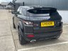 USED 2013 13 LAND ROVER RANGE ROVER EVOQUE 2.0 Si4 Dynamic SUV 5dr Petrol Auto 4WD Euro 5 (240 ps) **SALE** EVERY CAR REDUCED !