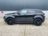 USED 2013 13 LAND ROVER RANGE ROVER EVOQUE 2.0 Si4 Dynamic SUV 5dr Petrol Auto 4WD Euro 5 (240 ps) **SALE** EVERY CAR REDUCED !