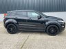 USED 2013 13 LAND ROVER RANGE ROVER EVOQUE 2.0 Si4 Dynamic SUV 5dr Petrol Auto 4WD Euro 5 (240 ps) **SALE** EVERY CAR REDUCED !