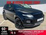 USED 2013 13 LAND ROVER RANGE ROVER EVOQUE 2.2 SD4 Pure Tech SUV 5dr Diesel Auto 4WD Euro 5 (s/s) (190 ps) 12 MONTHS WARRANTY INCLUDED