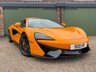 USED 2019 MCLAREN 570S 3.8T V8 Spider 2dr Petrol SSG Euro 6 (s/s) (570 ps) FULL MCLAREN SERVICE HISTORY