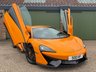 USED 2019 MCLAREN 570S 3.8T V8 Spider 2dr Petrol SSG Euro 6 (s/s) (570 ps) FULL MCLAREN SERVICE HISTORY