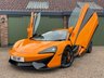 USED 2019 MCLAREN 570S 3.8T V8 Spider 2dr Petrol SSG Euro 6 (s/s) (570 ps) FULL MCLAREN SERVICE HISTORY