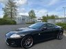 USED 2008 58 JAGUAR XKR 4.2 V8 Coupe 2dr Petrol Auto Euro 4 (420 ps)-Superb Example Finished In Ultimate Black Metallic-Heated Ebony Leather Upholstery-3 Former Keepers-Last Keeper Since June 2015-20 Inch Upgrade Alloy Wheels-Dual Climate Control-Mfsw-Cruise Control-Bluetooth-Satnav-Bowers & Wilkins-Electric Memory Front Seats-Genuine Jaguar Mats-Great Looking Xkr Coupe & Fantastic Value. 