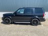 USED 2011 61 LAND ROVER DISCOVERY 4 3.0 SD V6 Landmark LE SUV 5dr Diesel CommandShift 4WD Euro 5 (245 ps) **SALE** EVERY CAR REDUCED !