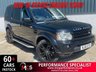 USED 2011 61 LAND ROVER DISCOVERY 4 3.0 SD V6 Landmark LE SUV 5dr Diesel CommandShift 4WD Euro 5 (245 ps) **SALE** EVERY CAR REDUCED !