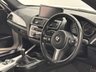 USED 2016 66 BMW 1 SERIES 3.0 M140i Hatchback 3dr Petrol Manual Euro 6 (s/s) (340 ps) Manual 340 BHP M140I