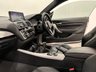 USED 2016 66 BMW 1 SERIES 3.0 M140i Hatchback 3dr Petrol Manual Euro 6 (s/s) (340 ps) Manual 340 BHP M140I