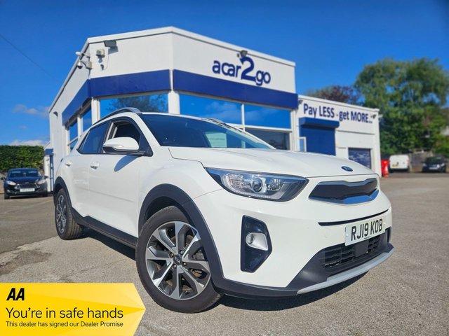 View our KIA STONIC
