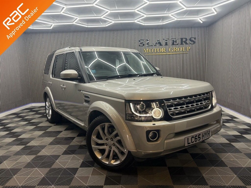 2015 Land Rover Discovery