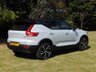 USED 2019 19 VOLVO XC40 2.0 T5 R-Design Pro SUV 5dr Petrol Auto AWD Euro 6 (s/s) (247 ps) www.suffolkcarcentre.co.uk - Located at Ilketshall