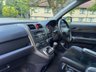 USED 2010 60 HONDA CR-V 2.2 i-DTEC ES SUV 5dr Diesel Manual 4WD Euro 5 (150 ps) 