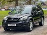 USED 2012 12 HONDA CR-V 2.2 i-DTEC ES-T SUV 5dr Diesel Manual 4WD Euro 5 (150 ps) 