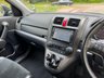 USED 2012 12 HONDA CR-V 2.2 i-DTEC ES-T SUV 5dr Diesel Manual 4WD Euro 5 (150 ps) 