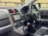 USED 2012 12 HONDA CR-V 2.2 i-DTEC ES-T SUV 5dr Diesel Manual 4WD Euro 5 (150 ps) 
