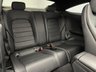 USED 2017 17 MERCEDES-BENZ C-CLASS 2.1 C250d AMG Line (Premium) Coupe 2dr Diesel G-Tronic+ Euro 6 (s/s) (204 ps) 