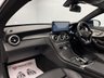 USED 2017 17 MERCEDES-BENZ C-CLASS 2.1 C250d AMG Line (Premium) Coupe 2dr Diesel G-Tronic+ Euro 6 (s/s) (204 ps) 