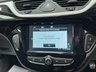 USED 2016 16 VAUXHALL CORSA 1.4i ecoFLEX Limited Edition Hatchback 5dr Petrol Manual Euro 6 (90 ps) 