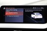 USED 2023 23 BMW 2 SERIES GRAN COUPE 220I 2.0 M SPORT DCT 1 OWNER BODYKIT F&R SENSORS