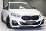 USED 2023 23 BMW 2 SERIES GRAN COUPE 220I 2.0 M SPORT DCT 1 OWNER BODYKIT F&R SENSORS