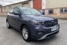 USED 2022 72 VOLKSWAGEN T-CROSS 1.0 TSI SE Edition SUV 5dr Petrol Manual Euro 6 (s/s) (110 ps) 8in Touchscreen, Apple CarPlay / Android Auto, Cruise Control,  Air Conditioning, Bluetooth / USB 8in Touchscreen, Apple CarPlay / Android Auto, Cruise Control,  Air Conditioning, Bluetooth / USB