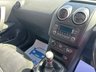 USED 2012 62 NISSAN QASHQAI 1.5 dCi Acenta SUV 5dr Diesel Manual 2WD Euro 5 (110 ps) 