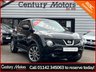 USED 2014 14 NISSAN JUKE 1.5 dCi 8v Tekna SUV 5dr Diesel Manual Euro 5 (s/s) (110 ps) 