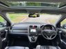 USED 2012 12 HONDA CR-V 2.2 i-DTEC EX SUV 5dr Diesel Manual 4WD Euro 5 (150 ps) 