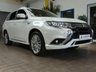 USED 2021 21 MITSUBISHI OUTLANDER 2.4h TwinMotor 13.8kWh Dynamic Safety SUV 5dr Petrol Plug-in Hybrid CVT 4WD Euro 6 (s/s) (224 ps) 4WD APP SAT NAV LEATHER HEATED SEATS REAR VIEW CAMERA CRUISE CONTROL PARKING SENSORS 1 OWNER SERVICE HISTORY WARRANTY