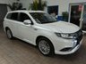 USED 2021 21 MITSUBISHI OUTLANDER 2.4h TwinMotor 13.8kWh Dynamic Safety SUV 5dr Petrol Plug-in Hybrid CVT 4WD Euro 6 (s/s) (224 ps) 4WD APP SAT NAV LEATHER HEATED SEATS REAR VIEW CAMERA CRUISE CONTROL PARKING SENSORS 1 OWNER SERVICE HISTORY WARRANTY