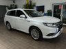 USED 2021 21 MITSUBISHI OUTLANDER 2.4h TwinMotor 13.8kWh Dynamic Safety SUV 5dr Petrol Plug-in Hybrid CVT 4WD Euro 6 (s/s) (224 ps) 4WD APP SAT NAV LEATHER HEATED SEATS REAR VIEW CAMERA CRUISE CONTROL PARKING SENSORS 1 OWNER SERVICE HISTORY WARRANTY