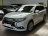 USED 2021 21 MITSUBISHI OUTLANDER 2.4h TwinMotor 13.8kWh Dynamic Safety SUV 5dr Petrol Plug-in Hybrid CVT 4WD Euro 6 (s/s) (224 ps) 4WD APP SAT NAV LEATHER HEATED SEATS REAR VIEW CAMERA CRUISE CONTROL PARKING SENSORS 1 OWNER SERVICE HISTORY WARRANTY