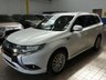 USED 2021 21 MITSUBISHI OUTLANDER 2.4h TwinMotor 13.8kWh Dynamic Safety SUV 5dr Petrol Plug-in Hybrid CVT 4WD Euro 6 (s/s) (224 ps) 4WD APP SAT NAV LEATHER HEATED SEATS REAR VIEW CAMERA CRUISE CONTROL PARKING SENSORS 1 OWNER SERVICE HISTORY WARRANTY